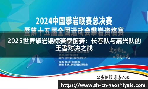 耀世娱乐官方网站