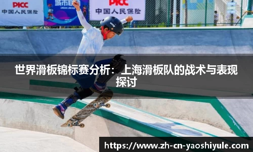 耀世娱乐注册登录