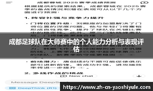 耀世娱乐官方网站